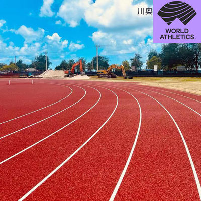 พื้นยาง EPDM ที่ได้รับการอนุมัติจาก IAAF สําหรับทางวิ่งสําหรับการวิ่งอาชีพและการใช้เพื่อความสุข