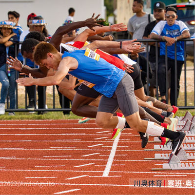 สนามวิ่งหลายชั้นแบบคูชั่น โดยเทคโนโลยีการดูดซึมแรงกระแทกที่ทันสมัย