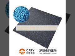 กระเบื้องยางพรีเมียมสีสัน ไม่เป็นพิษ 30% EPDM Granules ผสมกับ 70% SBR Granules สําหรับพื้นยิม